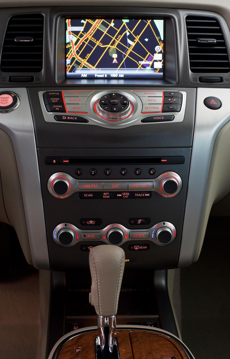  Nissan Murano 2011 года  (фото 22 из 52)